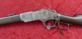 Winchester Model 1873 SRC