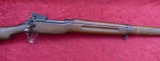 1917 Eddystone US Military Rifle