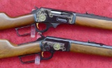 Brace of Marlin Presentation Rifles