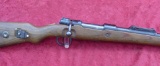 Matching WWII German K98 Rifle