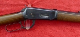 Antique 1st Year Production 1894 Winchester