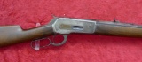 Antique Winchester 1886 40-82 LA Rifle