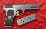 Norinco Model 54 Tokarev Pistol