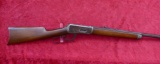 Special Order Winchester 1894 38-55 w/Button Mag