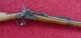 US 1888 Trapdoor Rifle