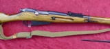 WWII Russian 91/30 Mossin Nagant Rifle