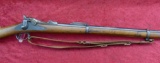 Antique Springfield Model 1873 Trapdoor Rifle