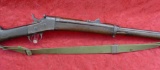 Antique Remington Military Rolling Block Rifle