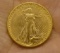 1914 D St Gaudens $20 Gold Coin