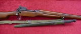 Fine US 1917 Eddystone Rifle & Bayonet