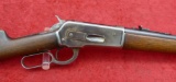 Winchester Model 1886 33WCF Lightweight Rifle