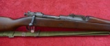 US Springfield 1903 Military Rifle