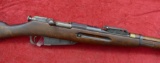 Early Russian Hex Receiver Nagant Rifle