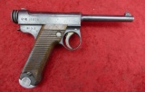 Japanese Type 14 Small Trigger Guard Nambu Pistol