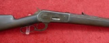 Antique Winchester 1886 40-82 cal Rifle