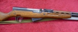 Yugo SKS Rifle