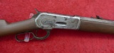 50-110 cal Winchester Rifle