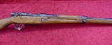 Japanese Type 99 Last Ditch Rifle