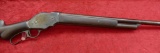 Antique Winchester 1887 12 ga Lever Action Shotgun