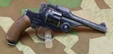 Japanese Type 26 Military Revolver