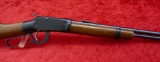 Ithaca Model 49 22 cal Rifle