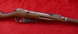 Russian 1943 dated Mosin Nagant Rifle