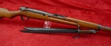 Fine Japanese Type 38 military Rifle w/Bayonet