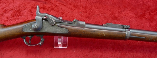 US Springfield 1884 Trapdoor Rifle