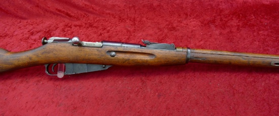 1937 Dated Russian Mosin Nagant Rifle