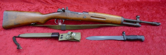 Spanish FR8 Military Mauser & Bayonet