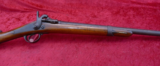 Antique Zulu 12 ga Shotgun