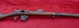 Antique 1875 Deutsche Beaumont Military Rifle