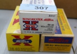 150 rds of 38-40 WCF Ammo