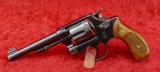 Early 32 Long Smith & Wesson Dbl Action Revolver