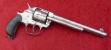 Antique Colt Nickel 1878 45 cal New Frontier Rev