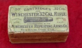 Unopened Early Winchester 1873 32WCF Cartridge Box