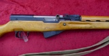 SKS Paratrooper Carbine