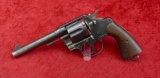 Colt 1917 Military Revolver