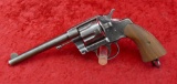 Colt Army Model 1903 DA Revolver