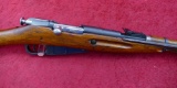 Chinese M53 Mosin Nagant Carbine