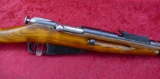 Bulgarian M91/59 Carbine