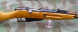 Czech M38 Nagant Carbine