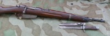 Italian Carcano 1938 Short Rifle