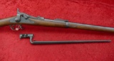 Antique Springfield 45-70 1884 Trapdoor Rifle