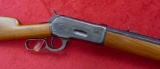 Antique Winchester 1886 40-65 WCF Rifle