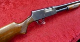 Stevens Model 520 12 ga Pump Shotgun