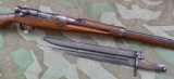 WWII Japanese Type 99 Arisaka & Bayonet