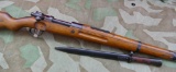 Polish Mauser Rifle & Bayonet