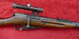Russian M91/30 1943 Sniper Rifle