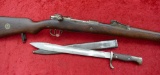 WWI German GEW 98 Rifle & Bayonet